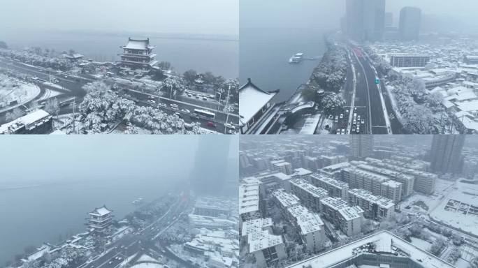 航拍长沙城市雪景杜甫江阁雪景合集