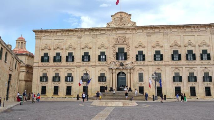 奥伯格·德·卡斯蒂利亚大楼和马耳他总理办公室