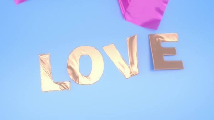粉红色的布下，用桃色绒毛气球写的充气的爱的话语。