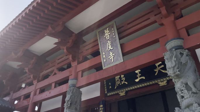 广西北海冠头岭佛教寺庙普渡寺天王殿