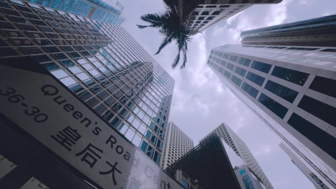 香港皇后大道中路标