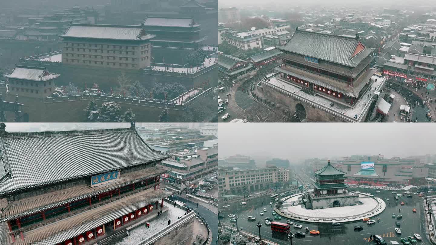 西安南门鼓楼钟楼雪景航拍素材