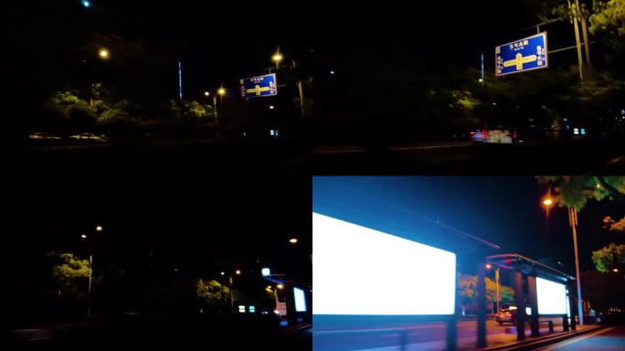 夜晚马路路灯汽车窗外的风景视频素材40