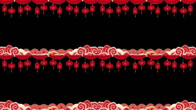 新春节日祝福框