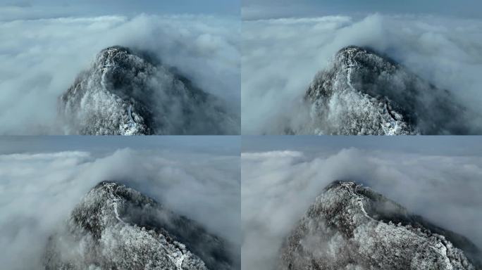 航拍秦岭海棠山山顶云海