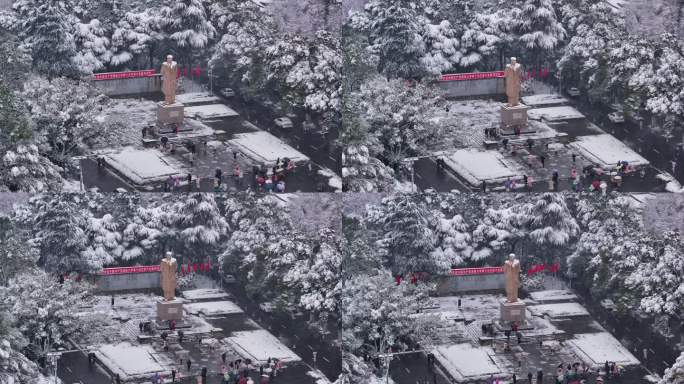 长沙岳麓山脚下东方红广场雪景航拍