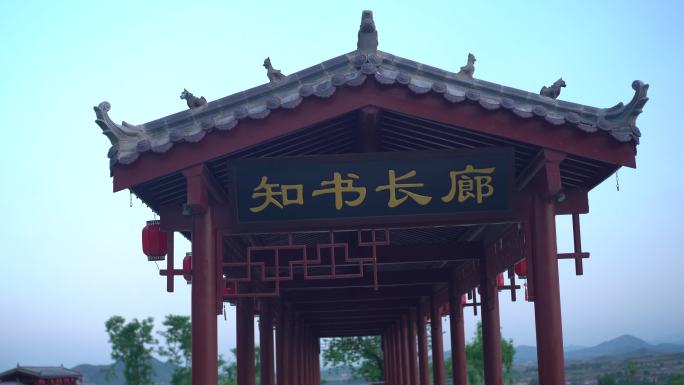 夏天 风景 封龙书院 农村空境 农村