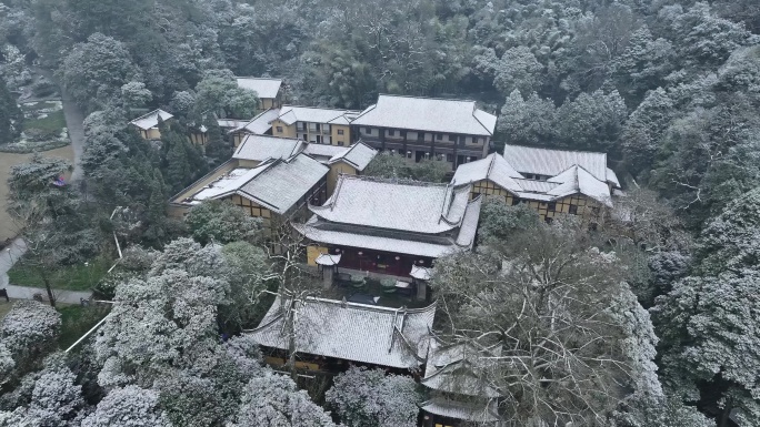 重庆北碚缙云山缙云寺缙云塔雪景