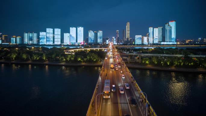 长沙夜景航拍七夕情人节我爱长沙【精品】