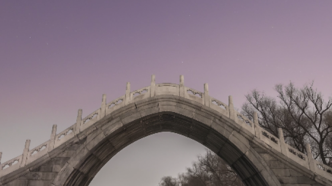 颐和园拱桥绣漪桥星轨延时摄影2-竖版残影