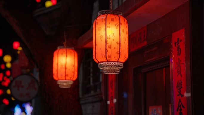 北京胡同年味模式口历史文化街区