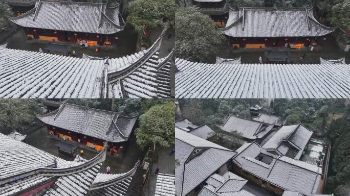 重庆北碚缙云山缙云寺缙云塔雪景