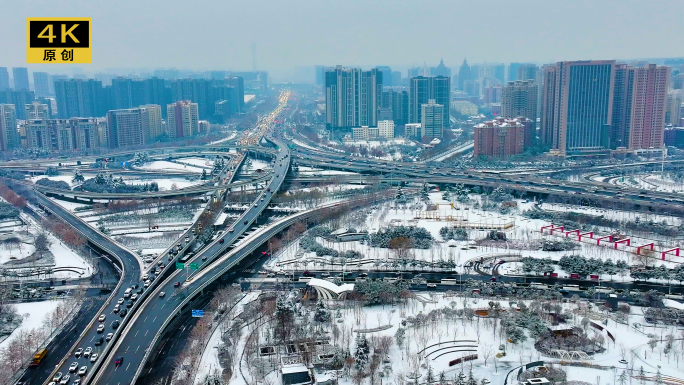 航拍郑东新区金水立交 雪景