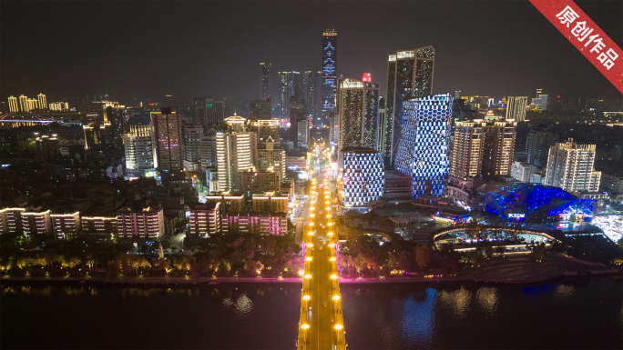 广西柳州城市建筑夜景