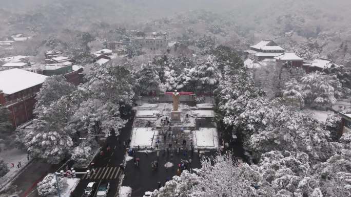 长沙岳麓山脚下东方红广场雪景航拍