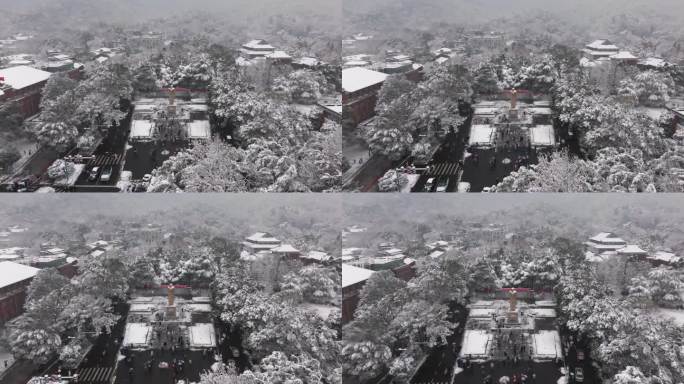 长沙岳麓山脚下东方红广场雪景航拍