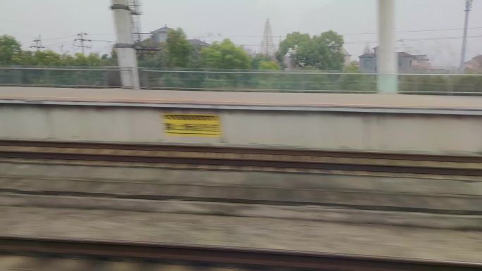 火车窗外的风景视频素材44