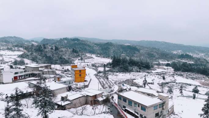贵州贵阳冬季下雪素材