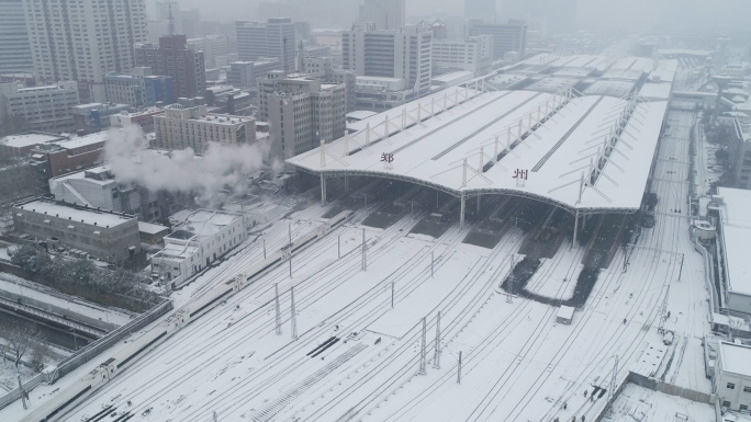 郑州火车站下大雪