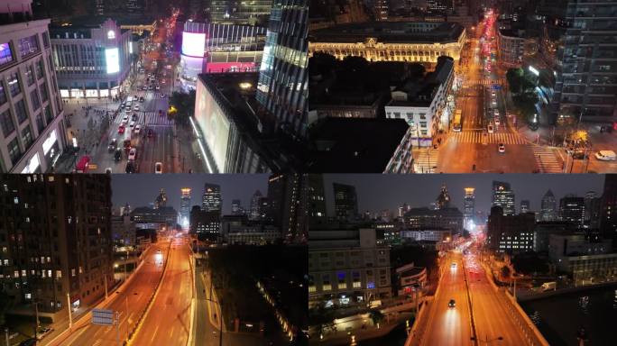 上海夜景航拍黄浦区河南中路城市夜晚风景风