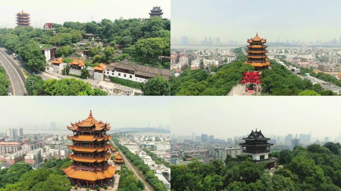 黄鹤楼 武汉 航拍 运镜 绿色 城市风光