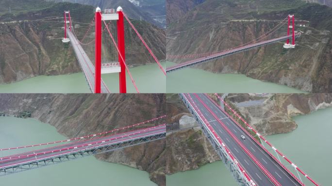 航拍川藏第一桥泸定桥中国基建跨江大桥