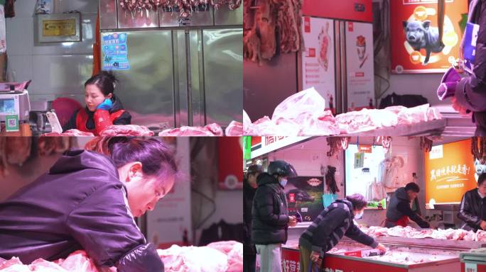 上海菜市场  卖肉西施 年味