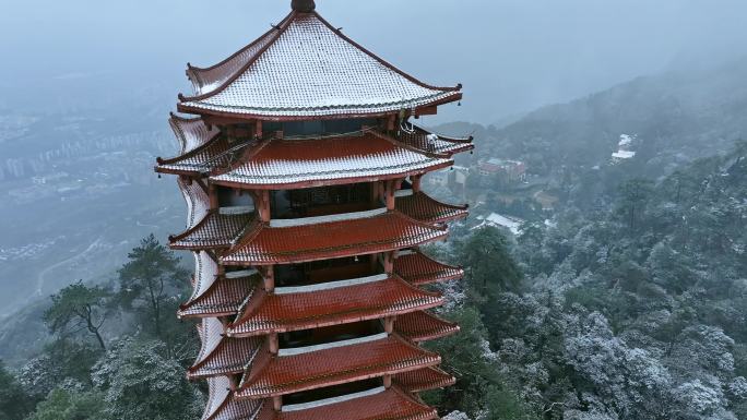 重庆北碚缙云山缙云寺缙云塔雪景