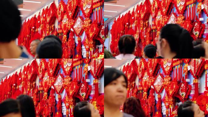 2024年新年逛年货街