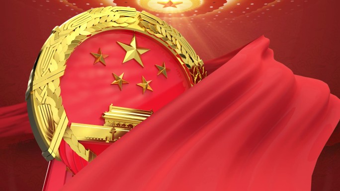 大气红色3D人大政府国徽片头