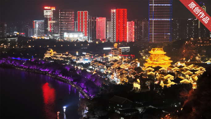 广西柳州城市建筑夜景