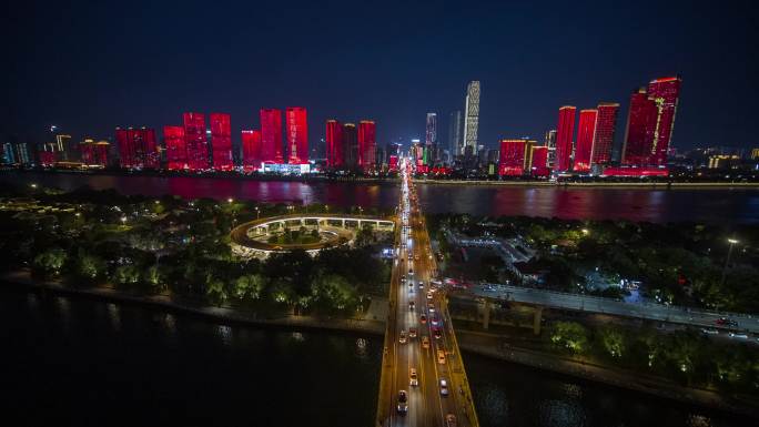 长沙夜景航拍七夕情人节我爱长沙【精品】