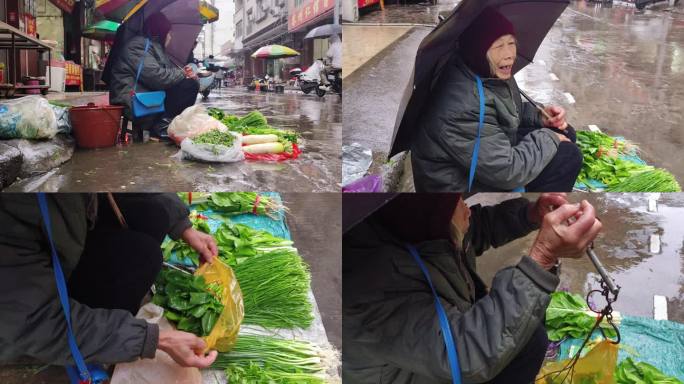 雨中卖菜市场卖菜的农妇小雨中菜农菜摊