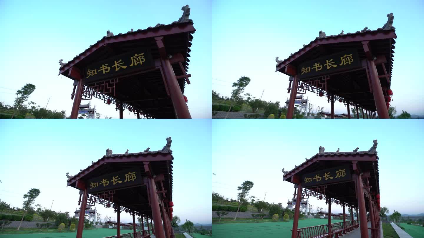 夏天 风景 封龙书院