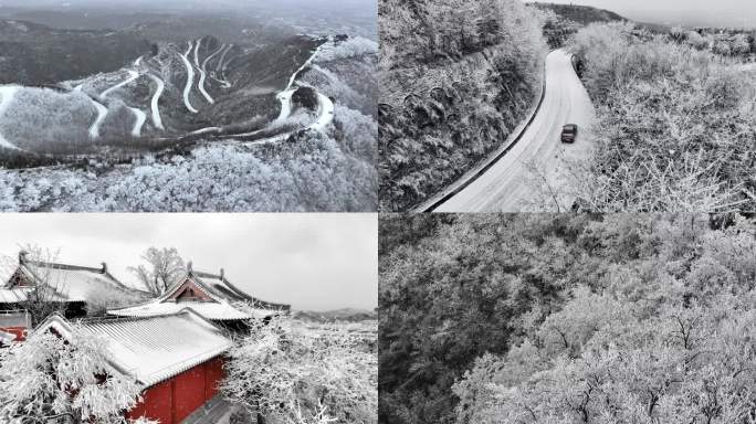 陕西秦岭骊山雪景温泉航拍