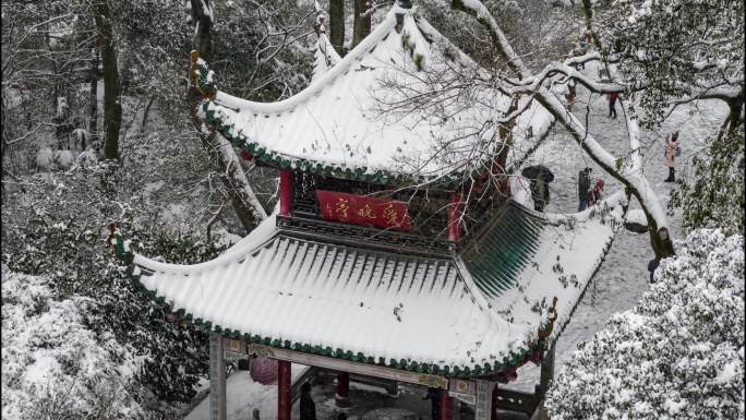 长沙岳麓山岳麓书院冬季通天雪景【精品】