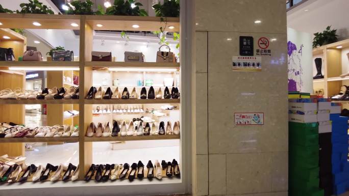 商场女装女鞋店铺