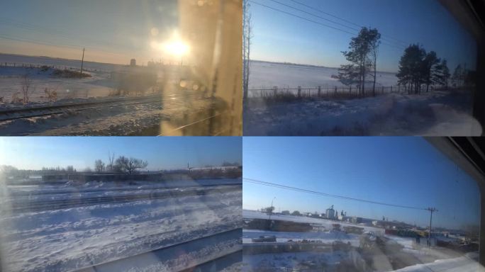 东北清晨火车窗外