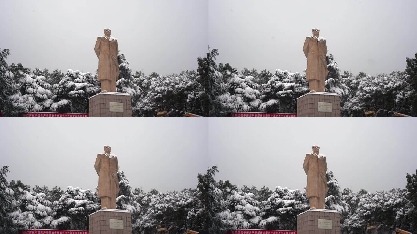 长沙湖南大学东方红广场毛泽东塑像雪景实拍