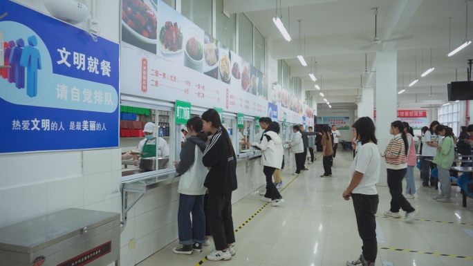 校园餐厅学生智能刷脸支付打饭排队