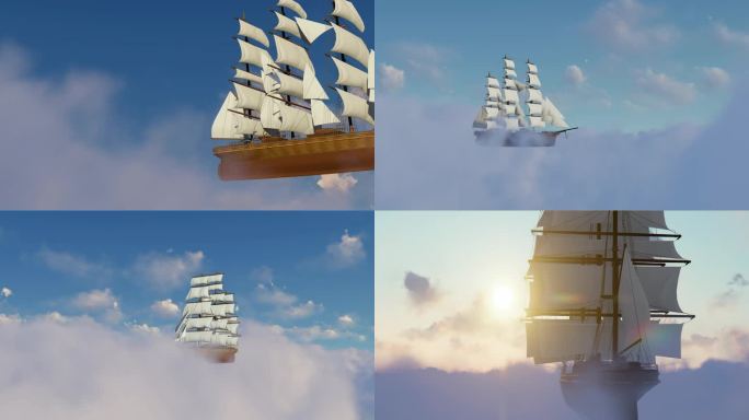 海上丝绸之路 帆船 云海帆船