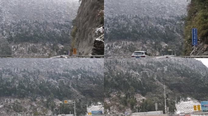 四川德阳到阿坝绵茂公路雪景