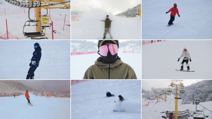 四川阿坝茂县九鼎山太子岭滑雪场滑雪的人