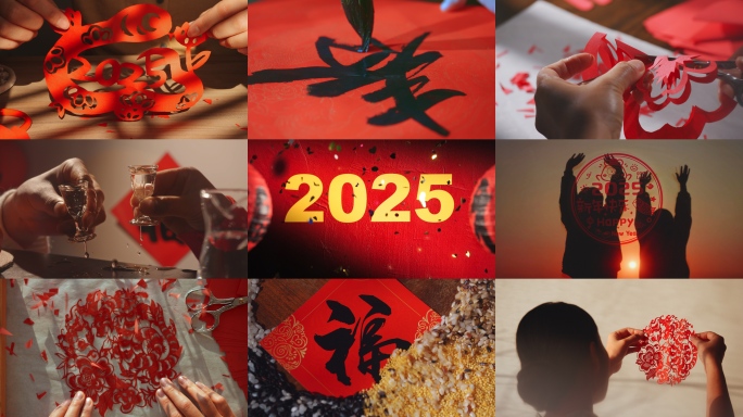 2025蛇年新年春节过年拜年蛇年片头