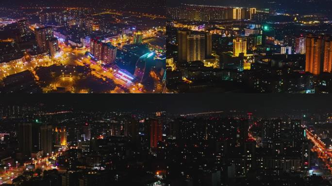 航拍4K城市夜景新年氛围车流灯光延时