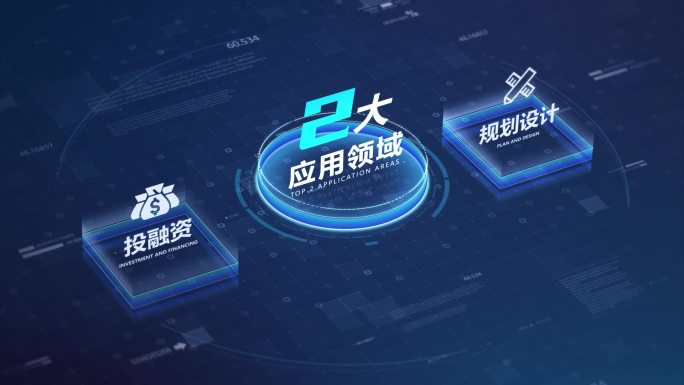 蓝色信息分类【二】R