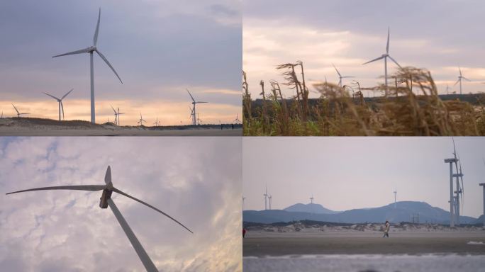 风车发电福建平潭北港冬天落日海边漫步