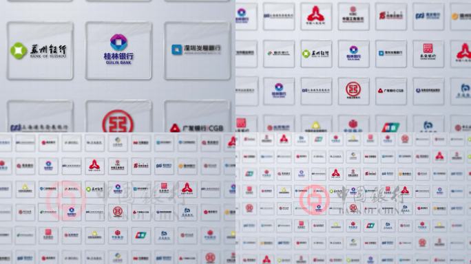 大气企业品牌logo汇聚AE模板