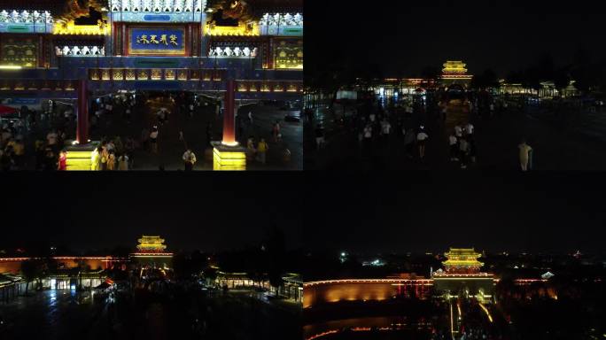 台儿庄古城城市建筑夜景航拍实拍