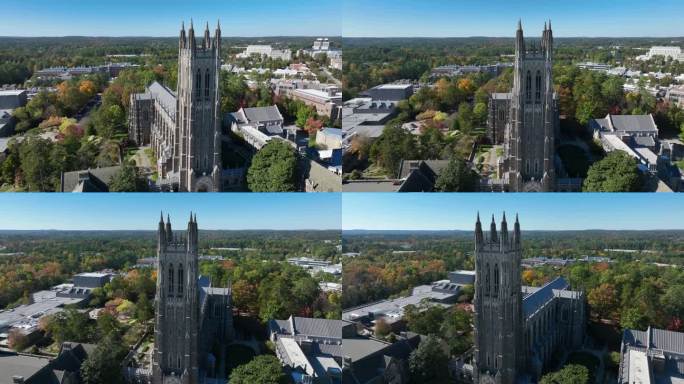 杜克大学教堂。在北卡罗莱纳州达勒姆的大学校园建筑上，空中轨道环绕着著名的石头建筑。